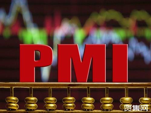 11月份中国制造业PMI为50.2%，大幅强于市场预期